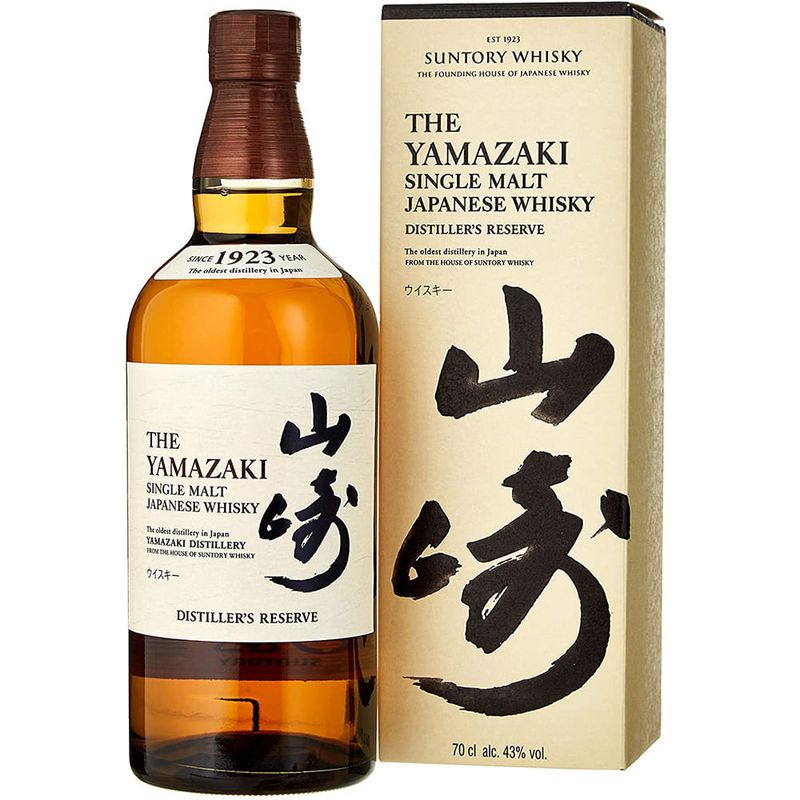 Whisky The Yamazaki Single Malt 700ml Compra Certa