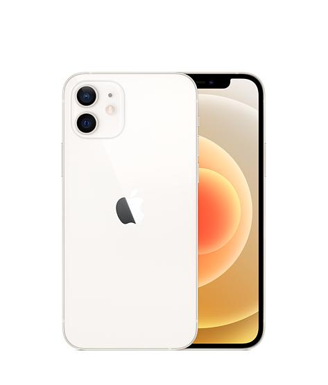 Usado: iPhone 12 128GB Branco Excelente - Trocafone é boa?